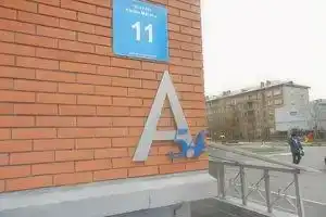A 54 hostel, apartments, Новосибирск