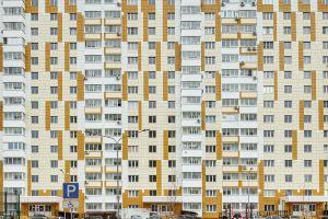 Your Place on Hero Sarabeev, Краснодар