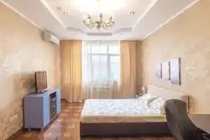 Hops Suneli Apartments, Сочи