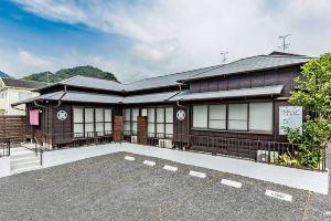 Yanagiya Ryokan, Сидзуока