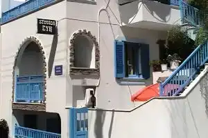 Evi Studios, Наксос