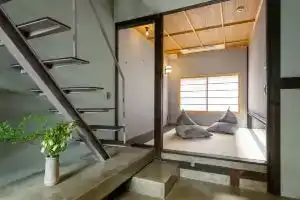 Soushuku Machiya House, Киото