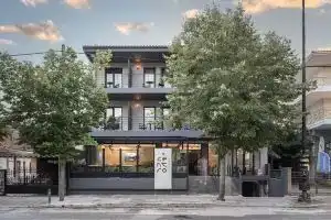 Centro Hotel Ioannina, Янина