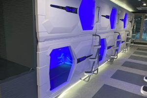 Capsule Hotel Nagasaki, Нагасаки
