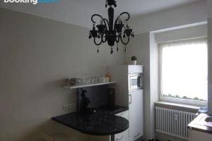 City Appartement, Баден-Баден