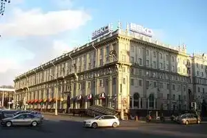 Nana Neman Apartments, Минск