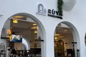 RÜYA Boheme Hotel Bodrum, Бодрум