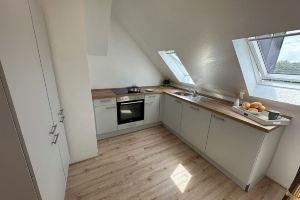 Zentrales Neues, Modernes Apartment. Schneller Zugang Mittels Code-schloss, Бохум