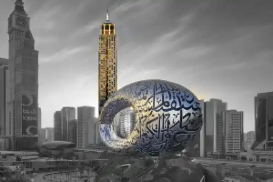 Sansa's Hostel Dubai, Дубай