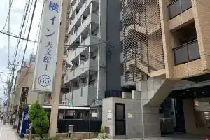 Отель «Toyoko Inn Kagoshima Temmonkan No 1», Кагосима