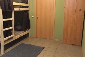 The Secret Place Hostel, Москва