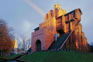 Uavoyage Business Apartments, Киев