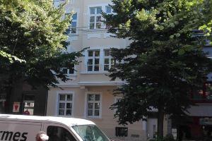 Apartments Bahri, Дюссельдорф