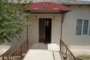 Mimino, Кутаиси