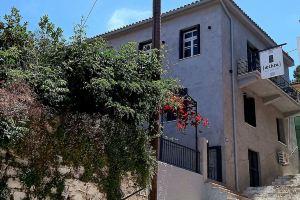 Aethra Boutique Rooms, Нафплион