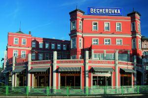 Apartmany Becherplatz, Карловы Вары