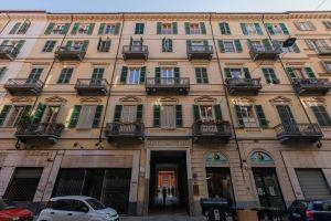 Casa Regia by Wonderful Italy, Турин