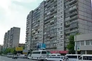 Apartment Dmitrovka Center, Москва
