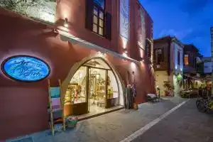 Veneto Exclusive Suites, Ретимно