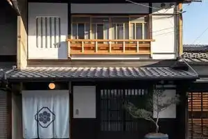 Gion Shirakawa Kouki Machiya House, Киото