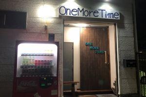 One More Time, Окинава