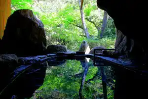 Shiiba Onsen Kappo Ryokan Miharu-Sou, Фукуока