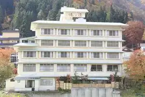 Takinoyu ( Echigoyuzawa-Onsen ), Юдзава