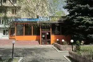 Gostinitsa "Almaz", Полтава
