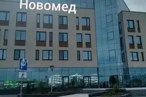 Apt Moskovskaya 267, Брест