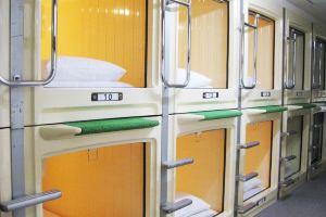 Capsule Hotel Famy (Male Guests Only), Тиба