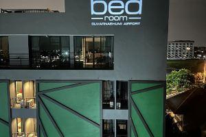 Bed-Room at Suvarnabhumi Airport, Лат-Крабанг