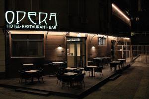 OPERA Boutique Hotel & Restaurant & Bar, Риека