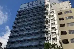 Toyoko Inn Kobe Sannomiya Eki Shiyakusho Mae, Кобе