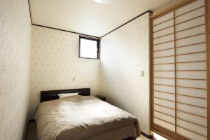 Yufuin Onsen Oyado Hananoyu, Юфу