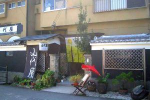 International Inn Yamashiro-ya, Нара