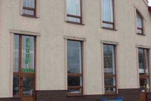 Sleep Hotel, Львов