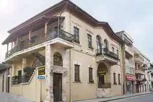 Cankaya Konaklari Boutique Hotel - Special Class, Хатай