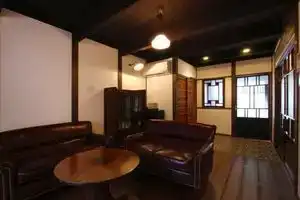 Azuki an Machiya House, Киото
