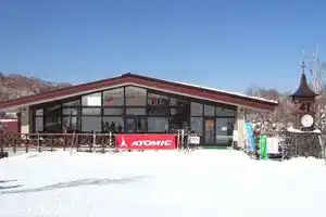 Hotel Mutsumi, Яманоути