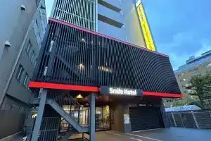 APA Hotel Sapporo Susukino Ekiminami, Саппоро