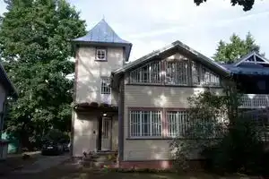 Sun Shine Apartments, Юрмала