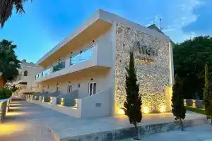 Argiri Resort Hotel & Apartments, Кардамена