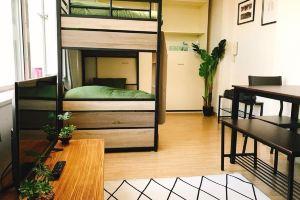 Joinus Ise Apartment, Исе