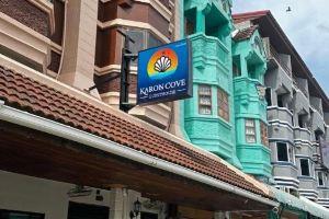 Karon Cove at Seabreeze Inn, Карон
