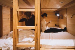 Folk Folk Hostel, Cafe & Bar, Исе