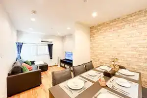 Z Apartment - USJ, Осака