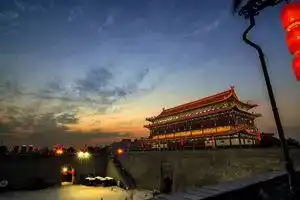 Yiye Chang'an Apartment Hotel, Сиань
