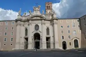 Мини-отель «Domus Sessoriana», Рим
