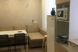Bugel Home, Шерегеш