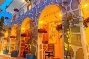 Sade Boutique Hotel, Бодрум